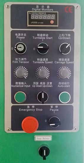 カートンボックス用ミニ自動小型ターンテーブルストレッチラッパー